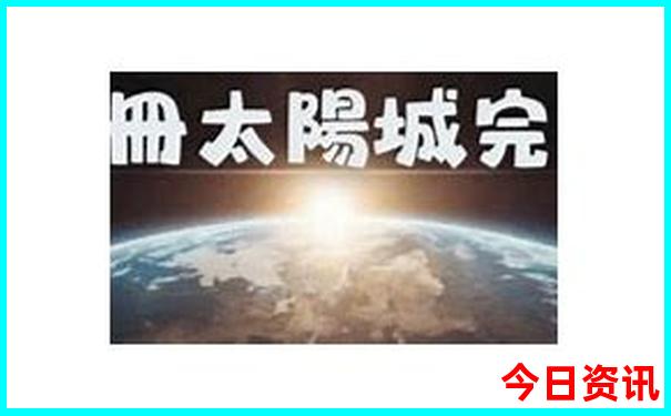 暑期避暑旅游景点